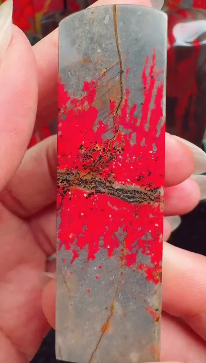 【闪购商品】昌化石昌化鸡血石印章