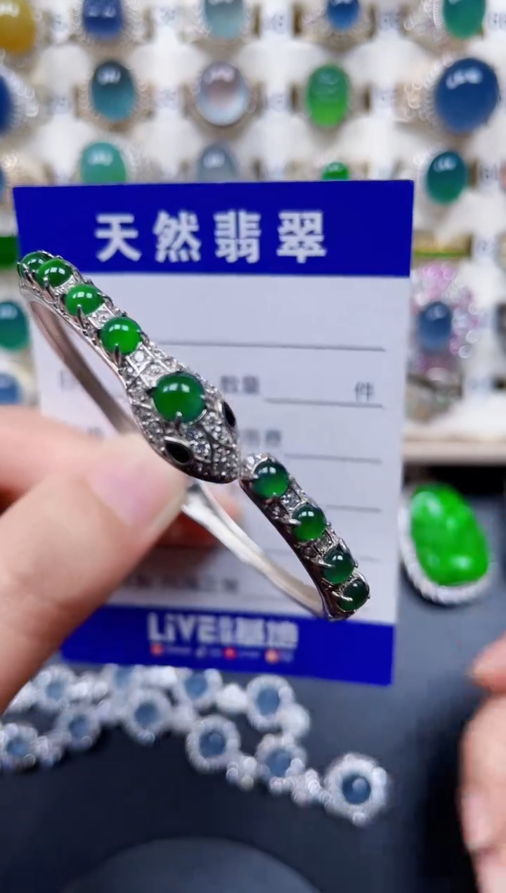 银S925镶嵌手镯翡翠224