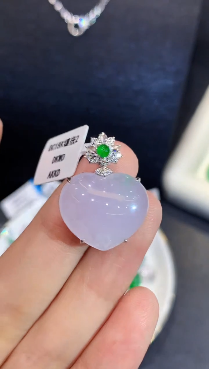 吊坠(不含链)18K金镶嵌翡翠DC多样性发其一