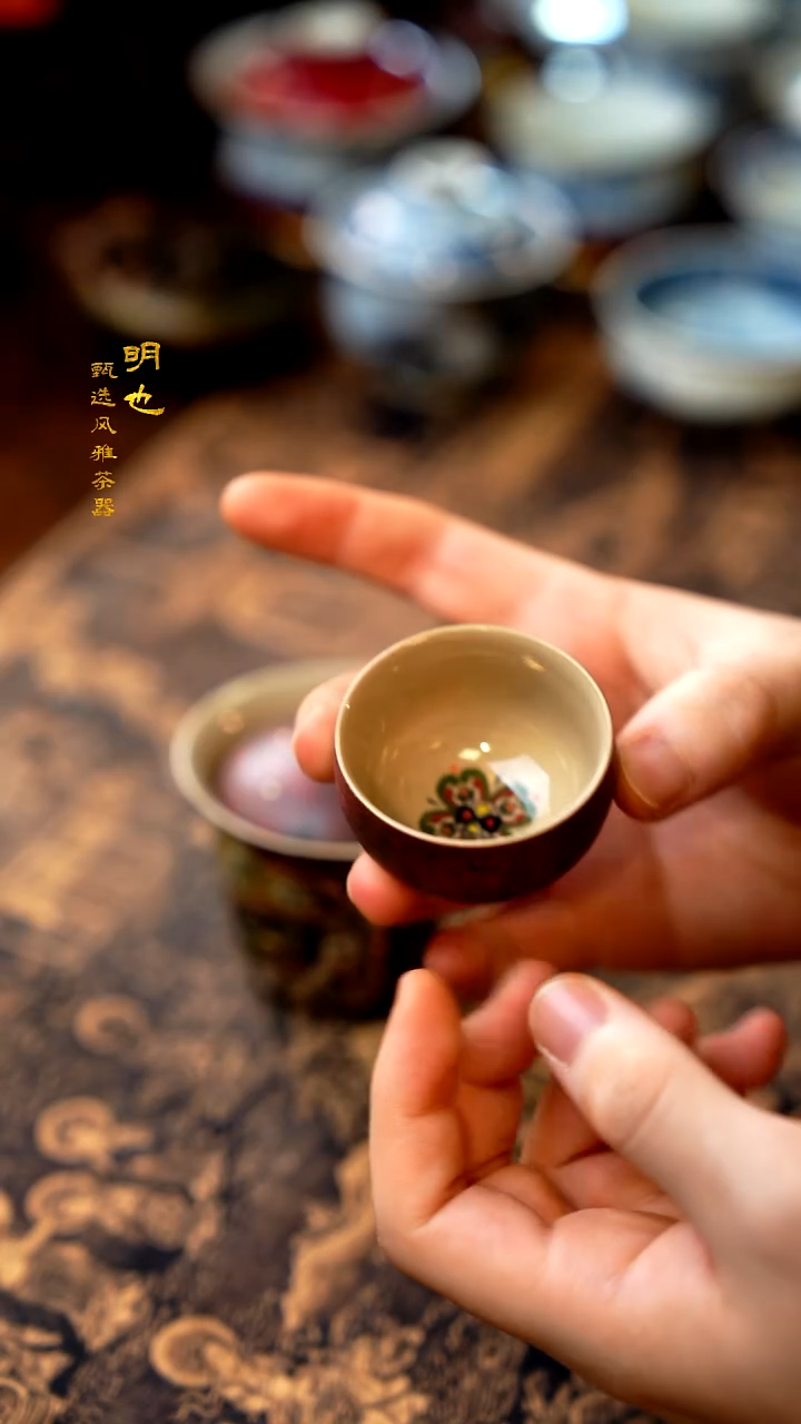 【闪购商品】1明也茶器/ 杯子一个