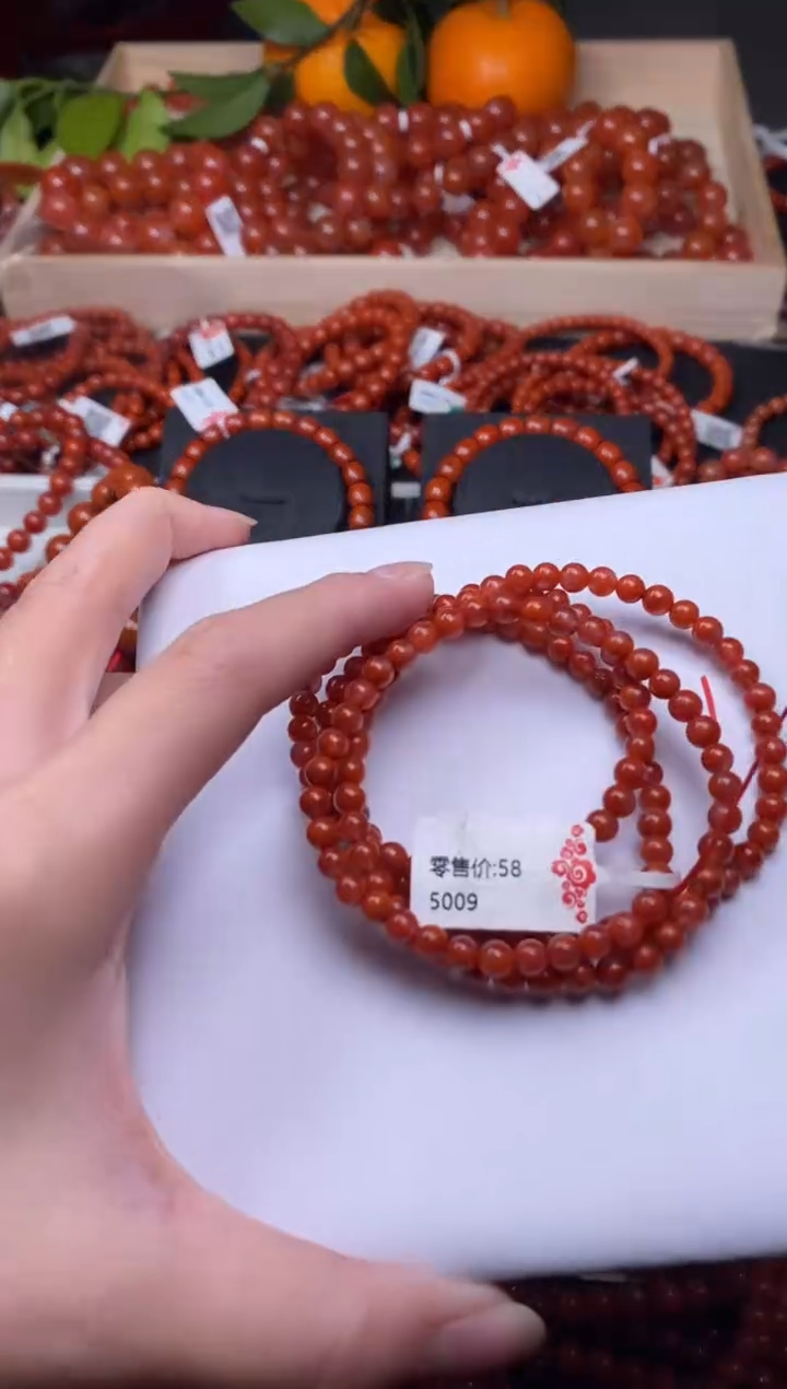 【闪购商品】南红玛瑙珠宝奇石未镶嵌4随机多样性/一条