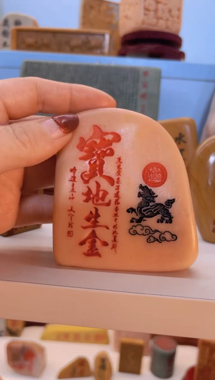 【闪购商品】松花石金丝玉奇石雕刻摆件111