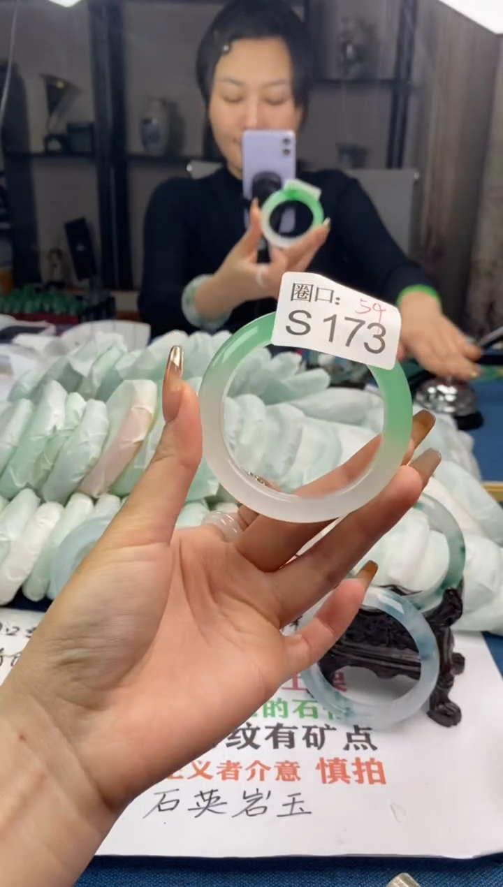 【闪购商品】S173专拍链接一物一拍以截图为准