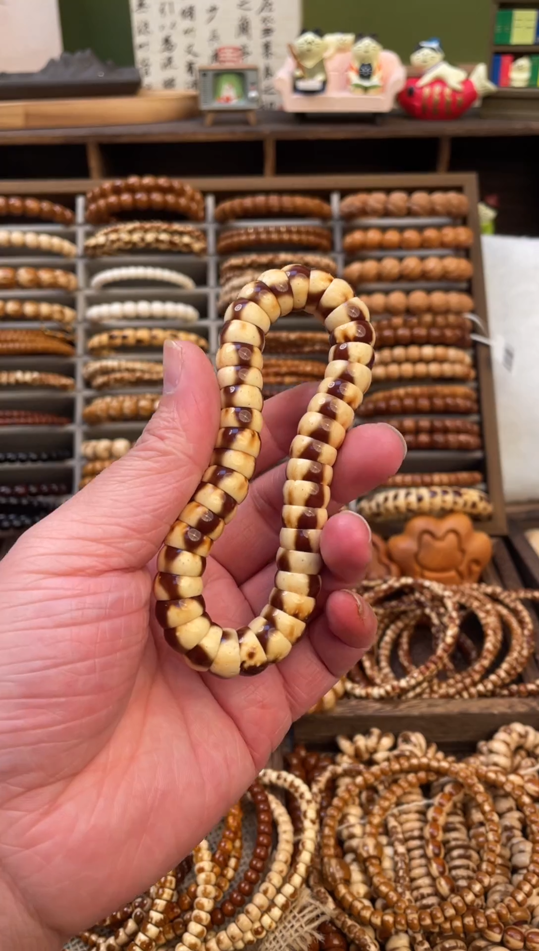 手串紫金鼠精品碗肠