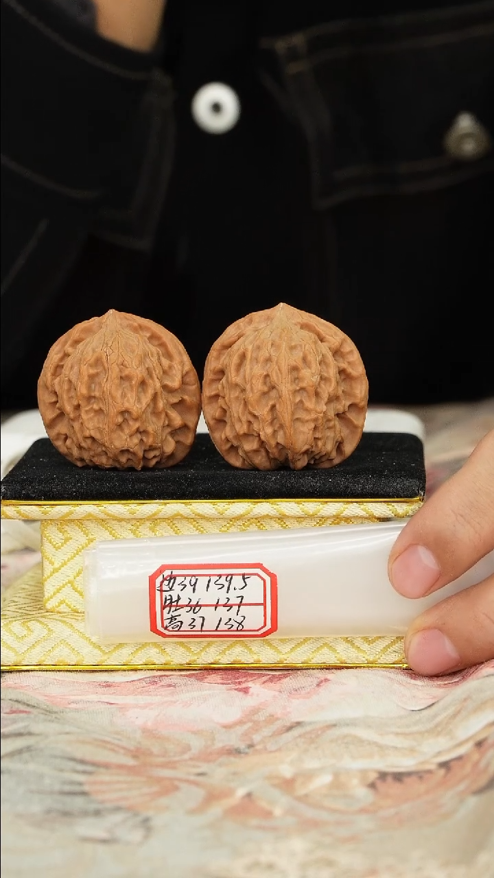 【闪购商品】文玩核桃把件非嫁接北京