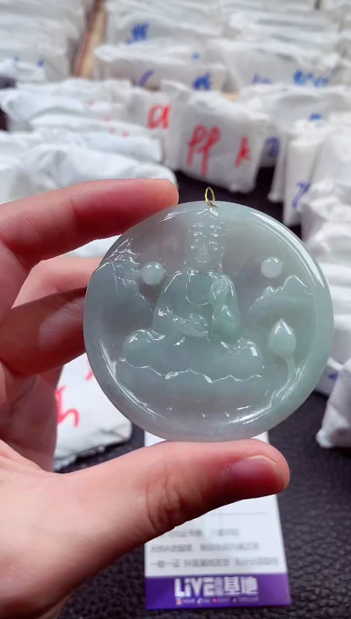 翡翠未镶嵌颈饰00007883