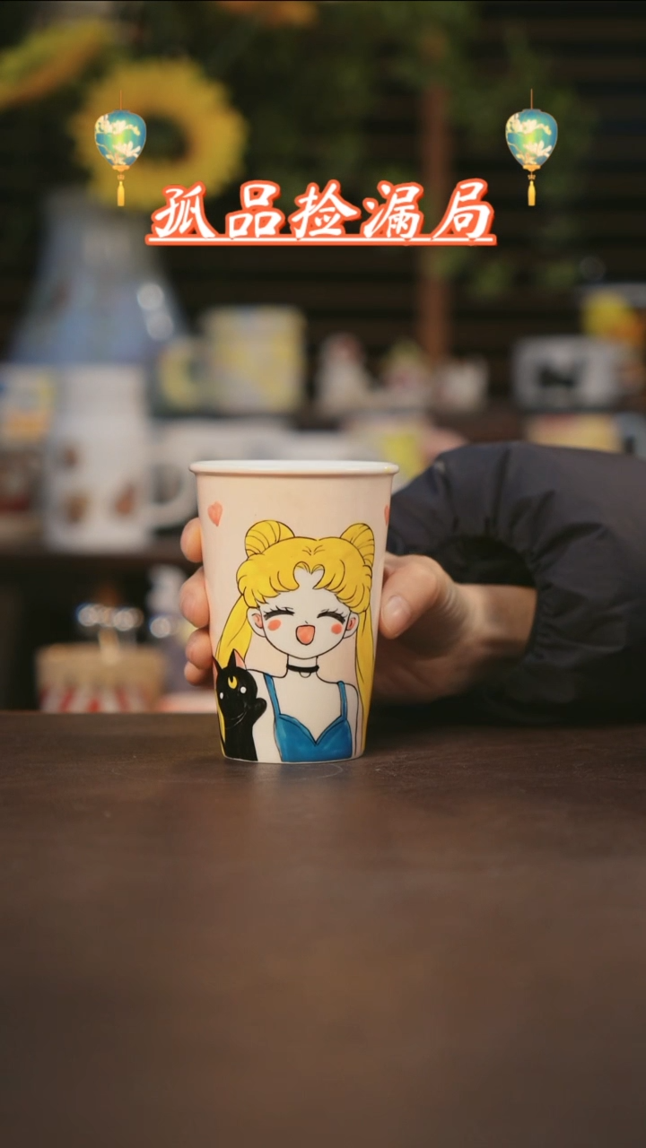 【闪购商品】杯景德镇可爱设计师款陶瓷