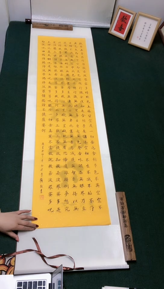 【闪购商品】书法李贺老师楷书作品