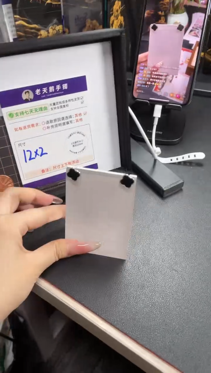【闪购商品】翡翠挂件银S925镶嵌耳钉FL28多样性发其一CP配绳