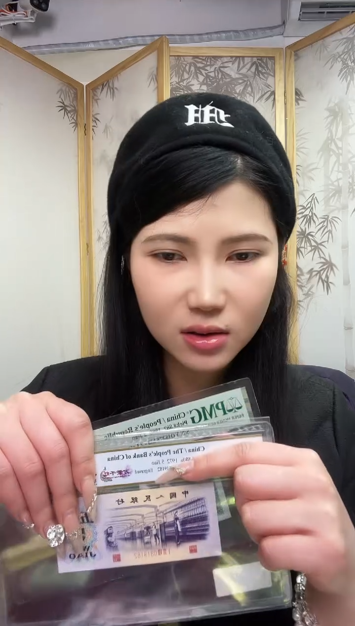 【闪购商品】PMG评级-福星钢章单张规格67无347