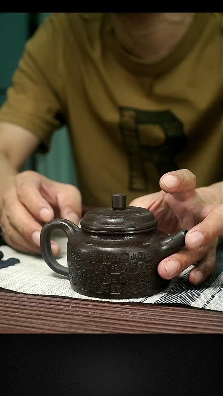 紫砂紫砂紫砂 紫砂11