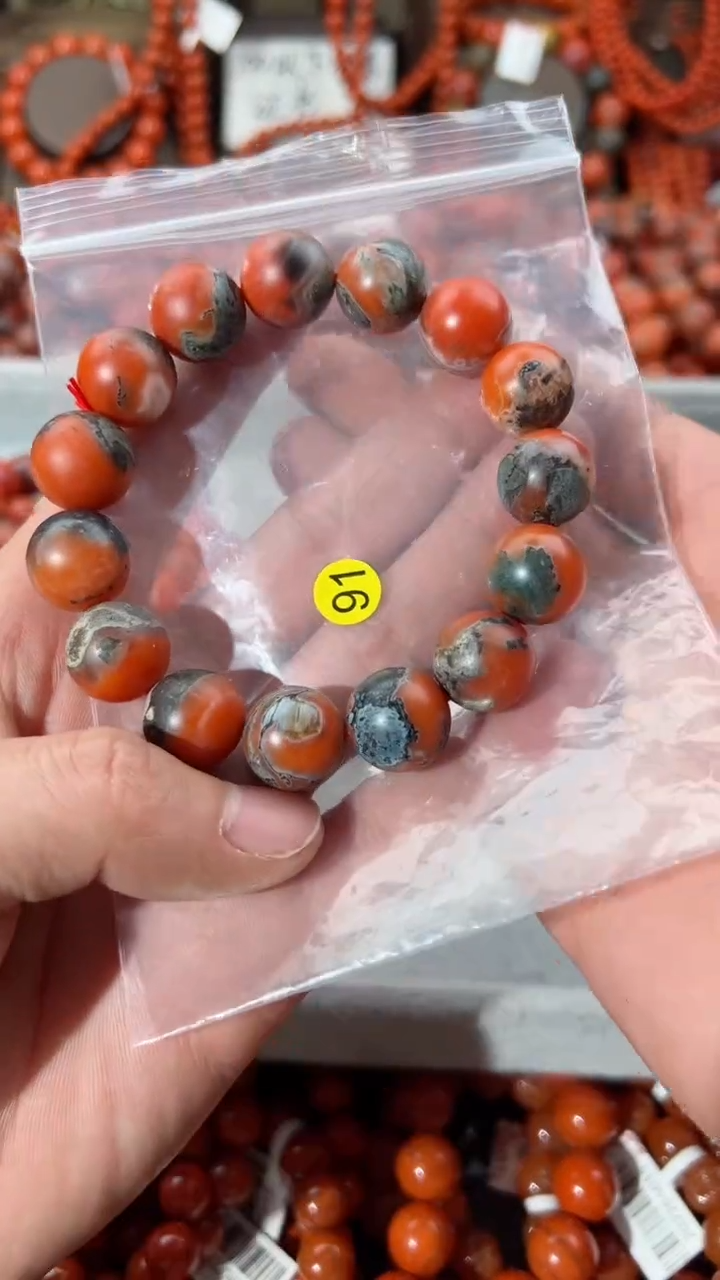 【闪购商品】南红玛瑙手串未镶嵌14