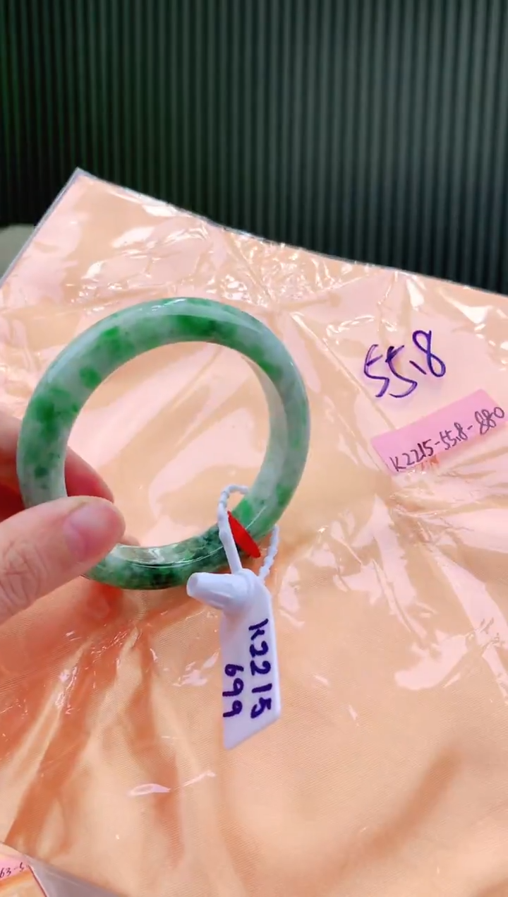 未镶嵌手镯翡翠55+