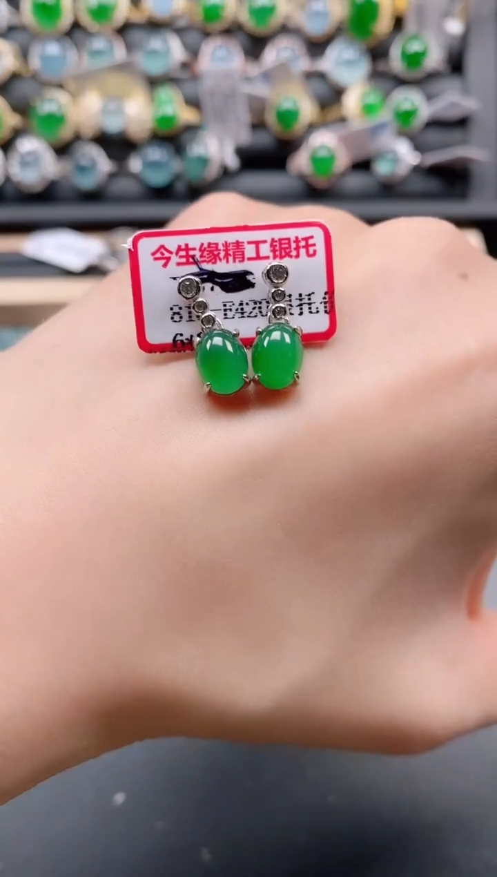 银S925镶嵌戒指翡翠11111