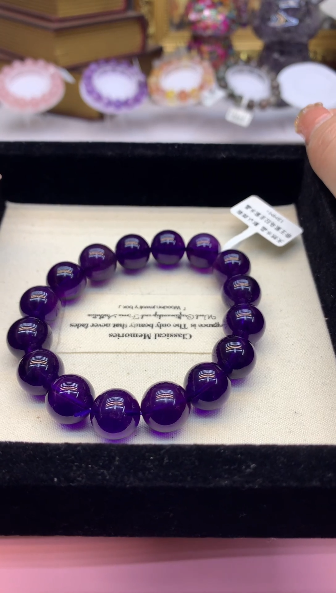 【闪购商品】水晶手串未镶嵌13+帝王紫乌拉圭紫水晶