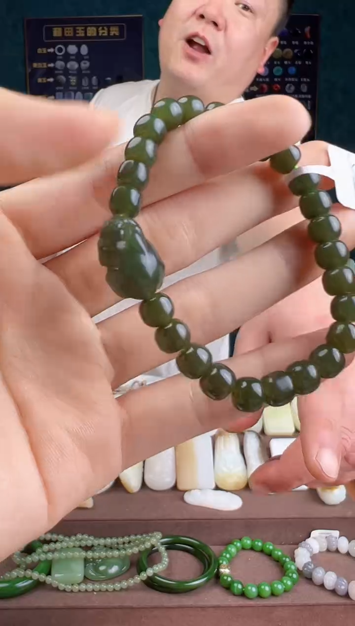 【闪购商品】和田玉颈饰未镶嵌ZZ 拍一发一 多样性发货