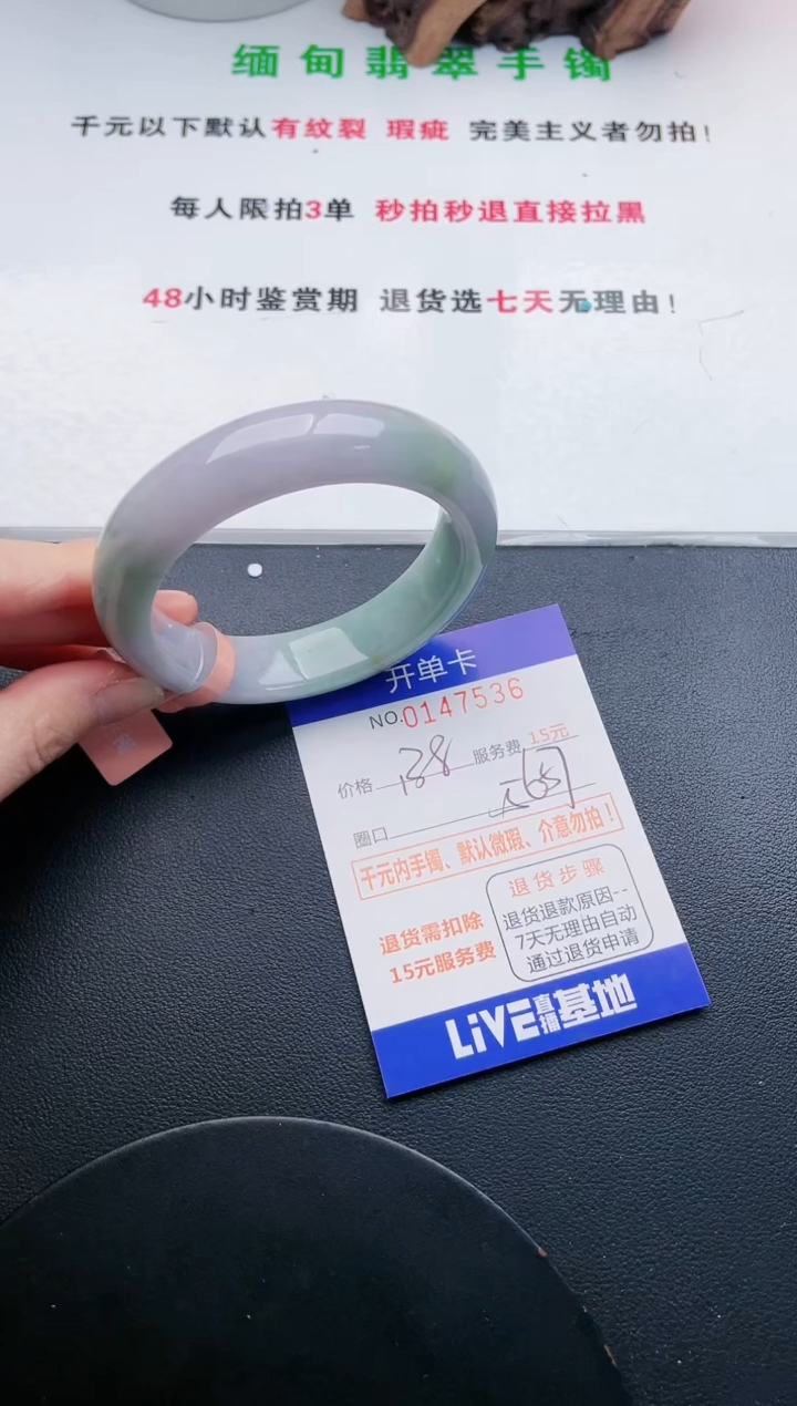 36即见即所得拍啥发啥