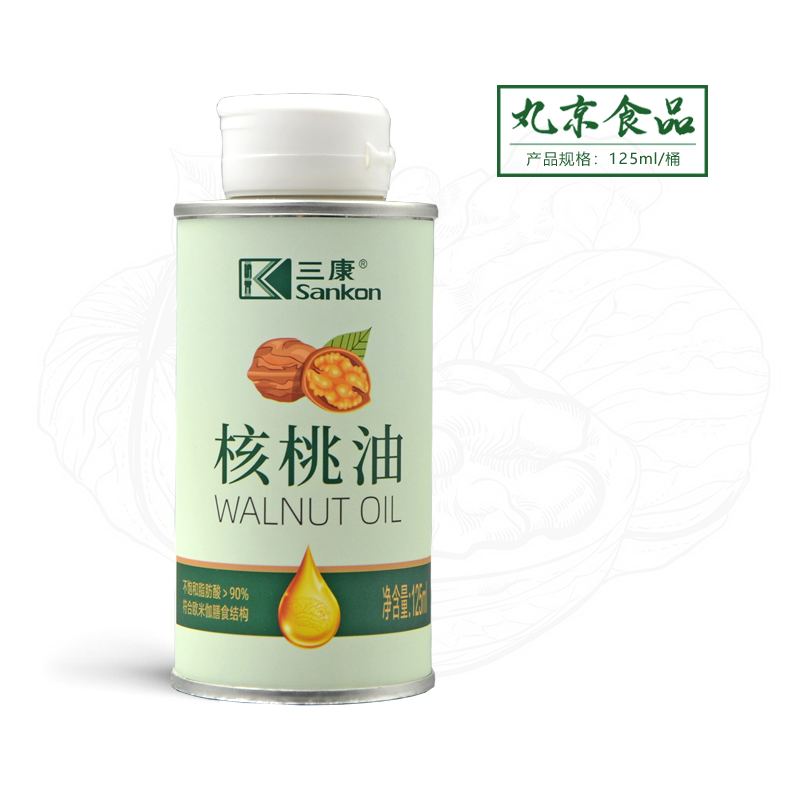三康核桃油 125ml小桶装 植物油  食用油 物理冷榨 新鲜
