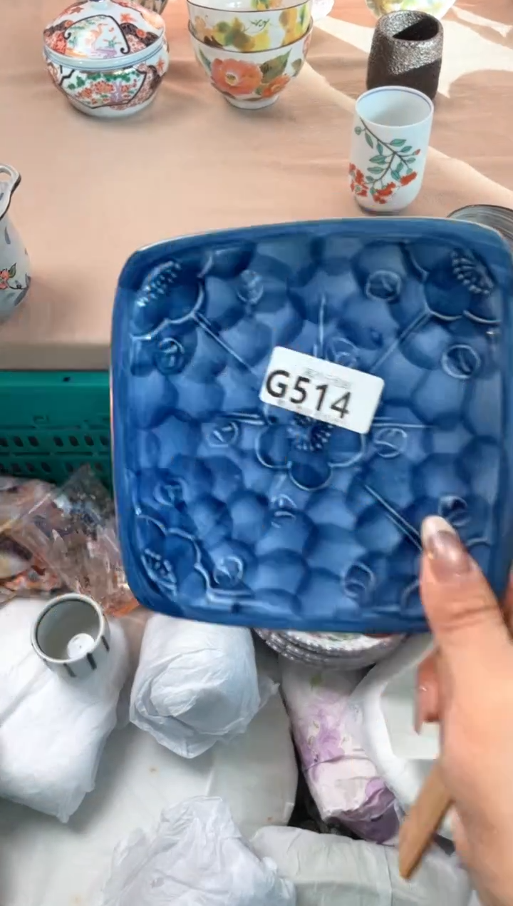 瓷片焦**瓜瓷器瓷器G514