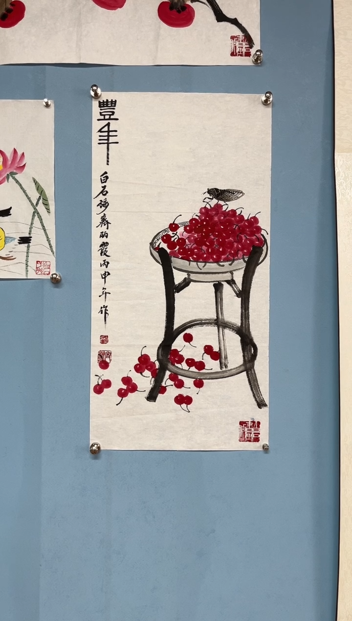 【闪购商品】国画齐丽霞樱桃金蝉