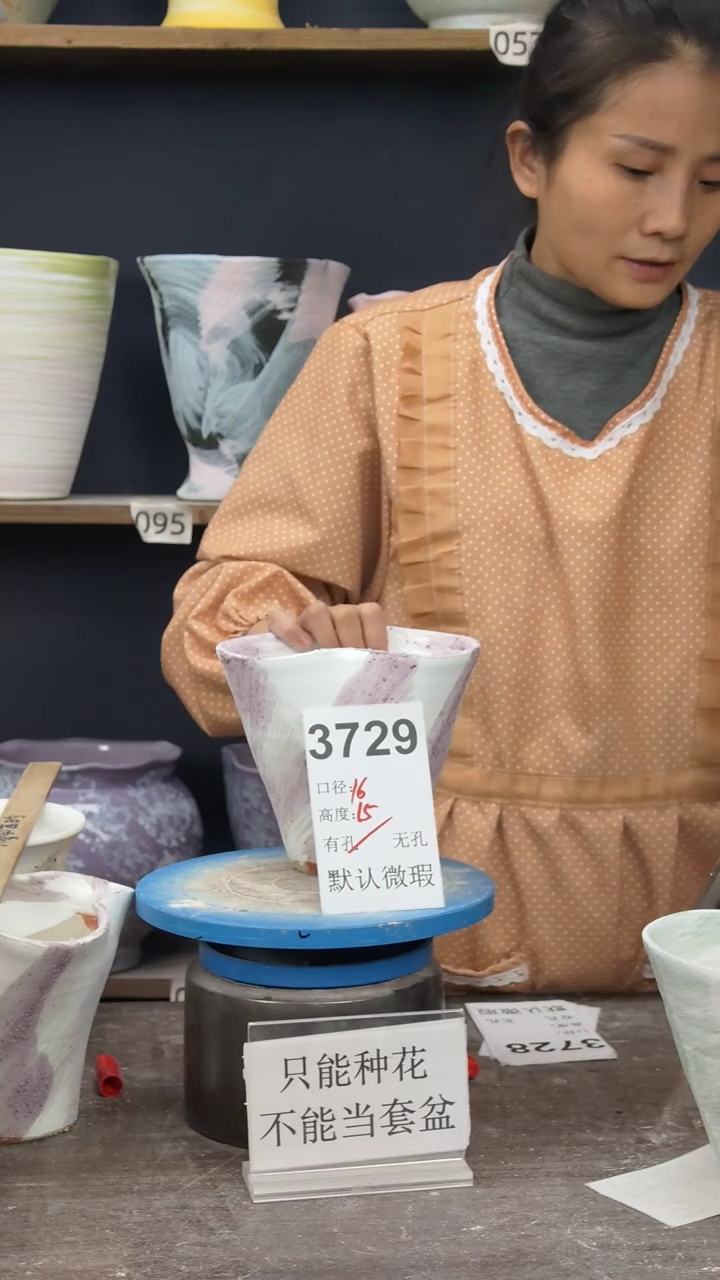 景德镇花盆默认微瑕3729