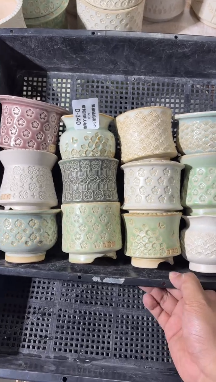 七里烧默认瑕12-31-340-12个