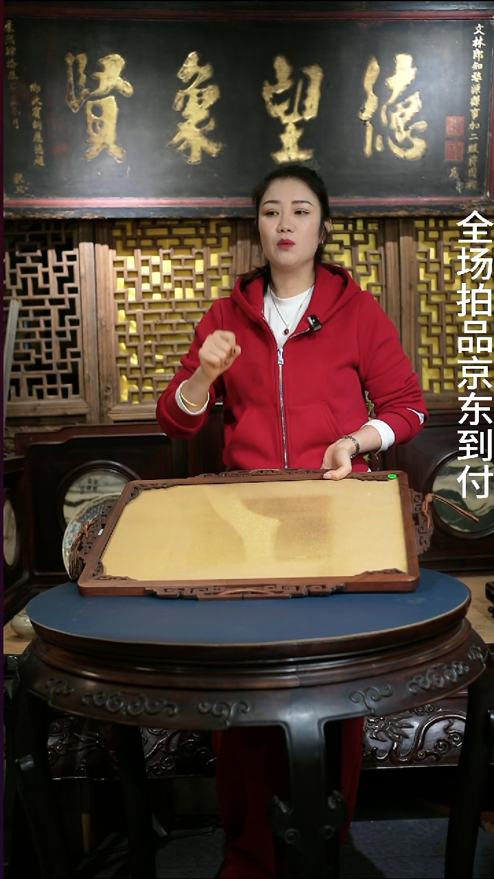 红酸枝木类成套家具艺***大艺高人胆大400