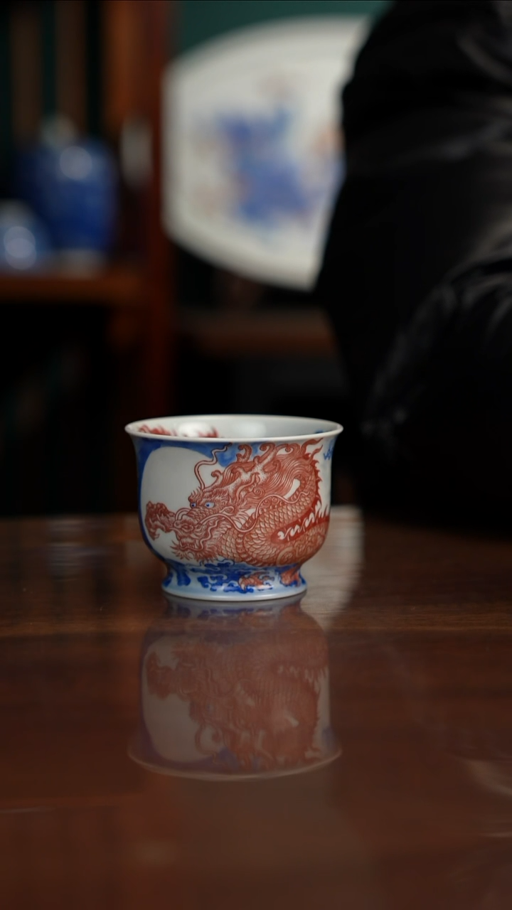 自成堂柴窑青花釉里红