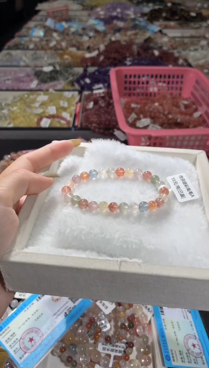 未镶嵌手链水晶309号 多样性发一BB  7+