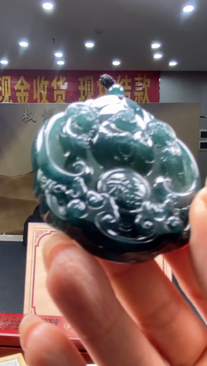 【闪购商品】定制翡翠未镶嵌********0011