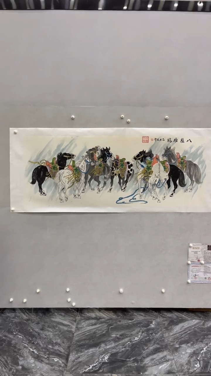 国画释天宇释天宇