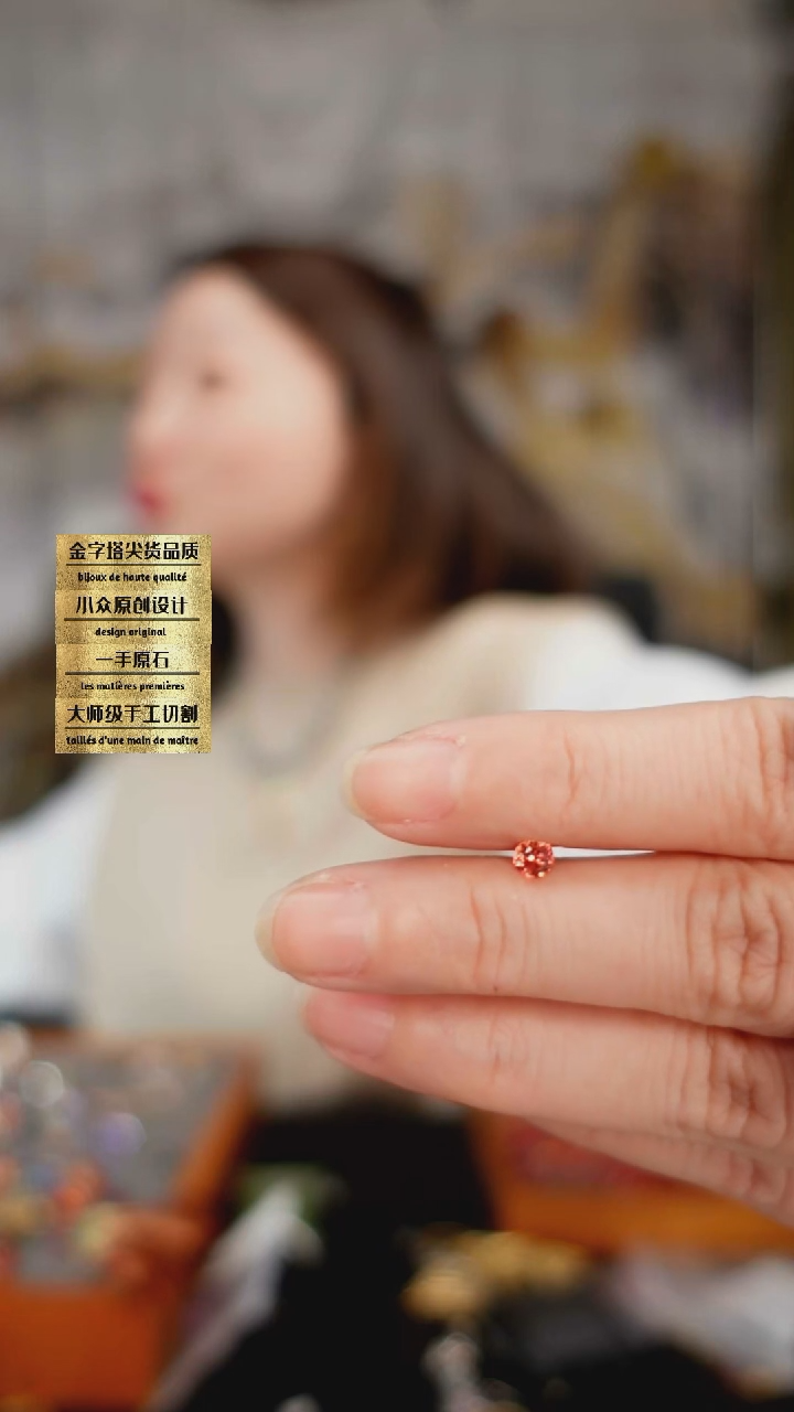 裸石彩色蓝宝石刻面彩色蓝宝石