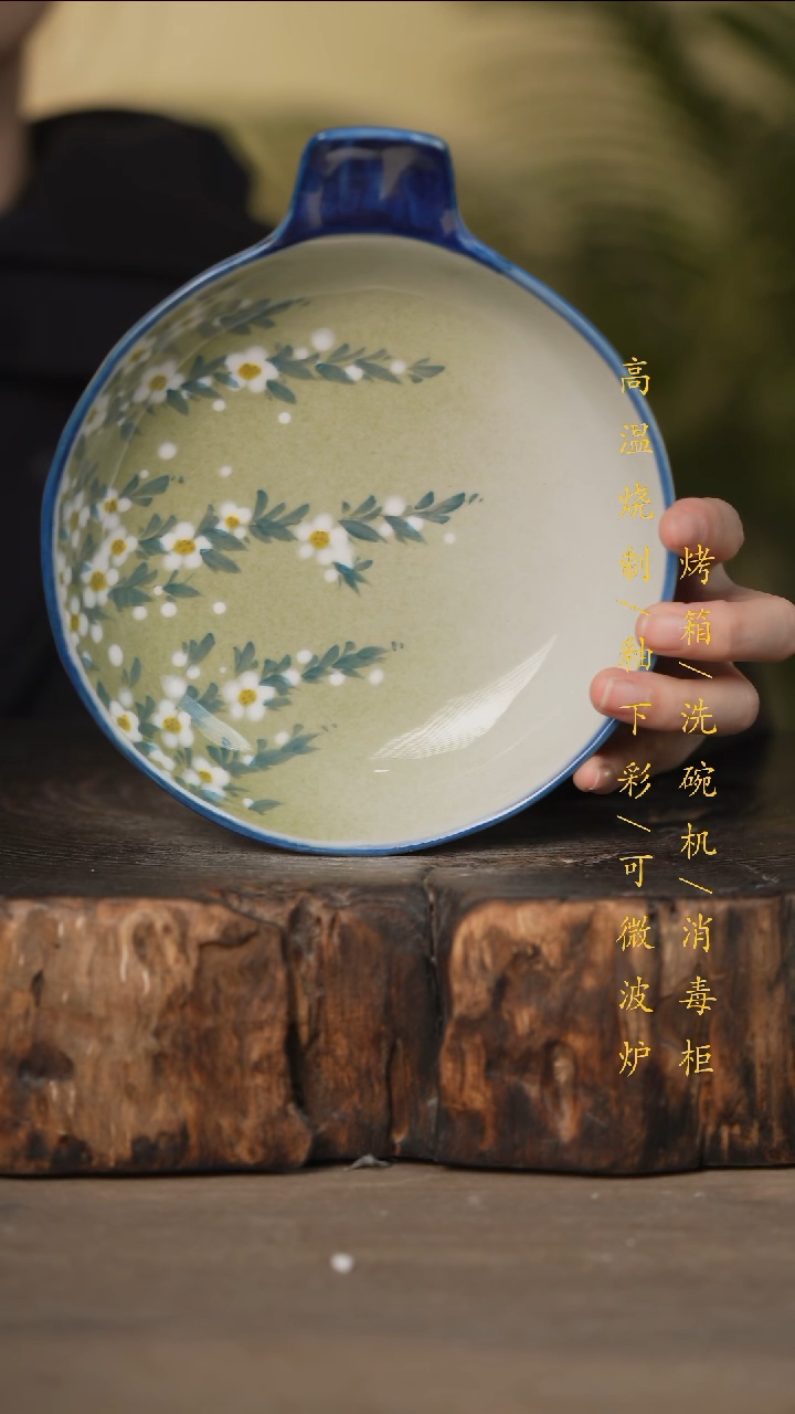 瓷片景德镇高温釉下彩可微波烤箱洗碗机