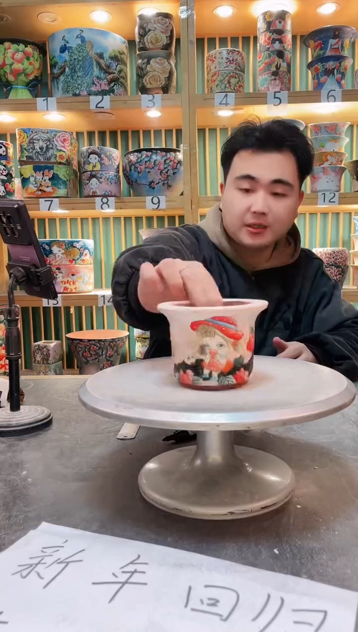 【闪购商品】默认微瑕一物一拍0215-373