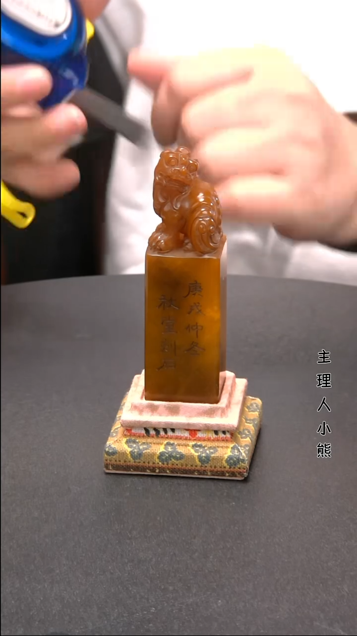 寿山石印石1111111