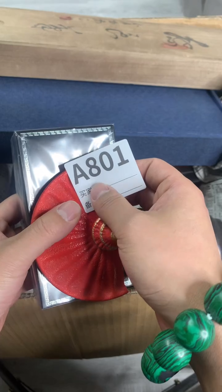 【闪购商品】瓷器瓷器瓷器瓷器