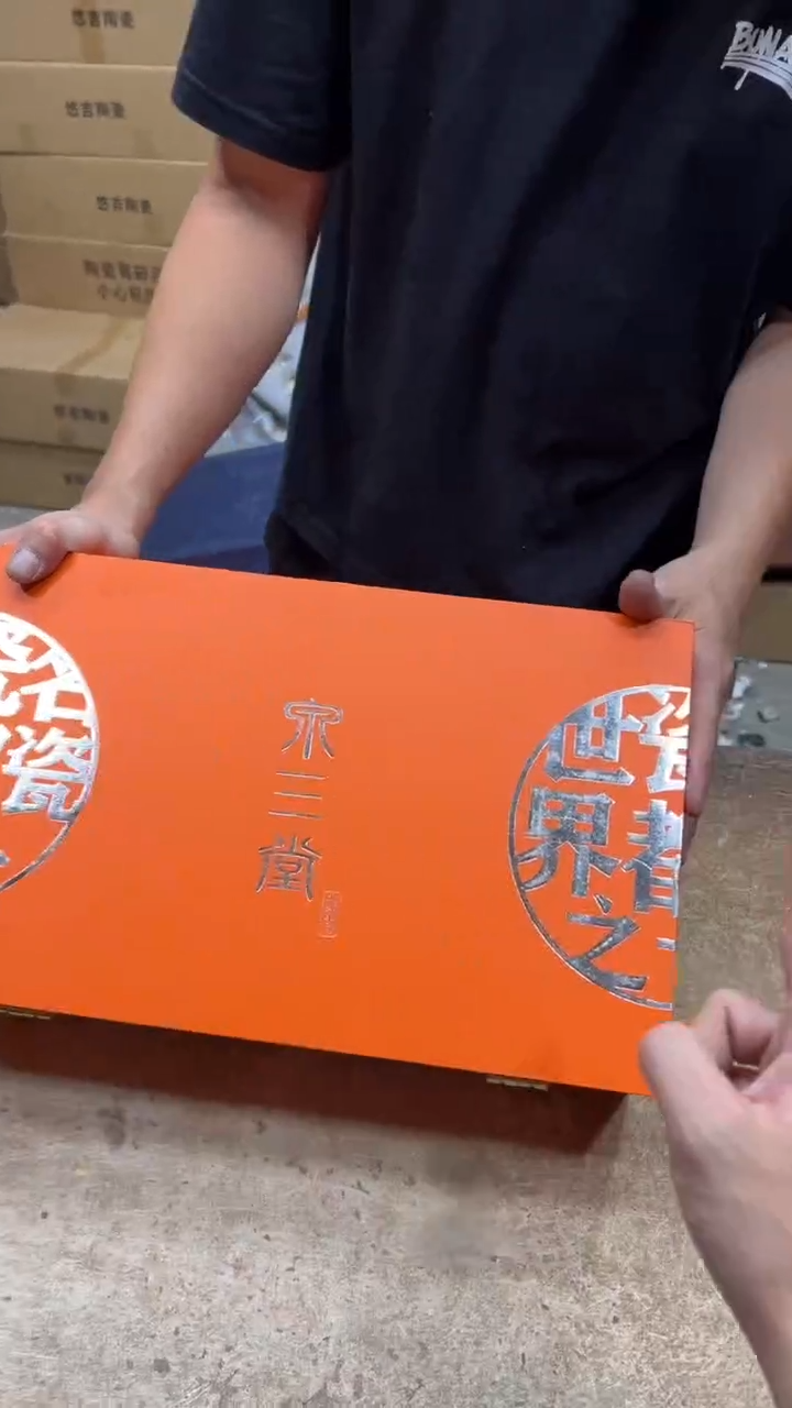 瓷片其他其他其他其他