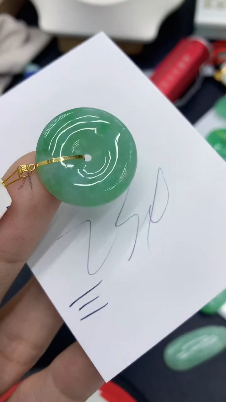 【闪购商品】翡翠颈饰18K金镶嵌号链接1111111