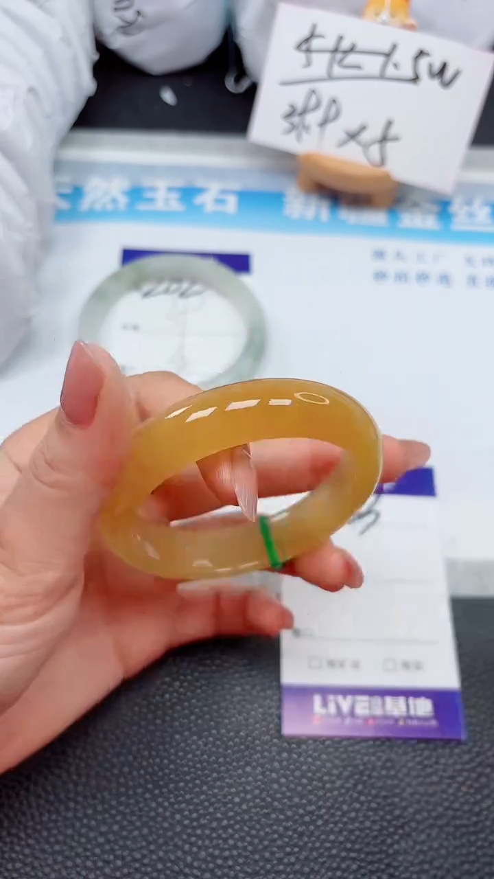 【闪购商品】石英质玉手镯未镶嵌203