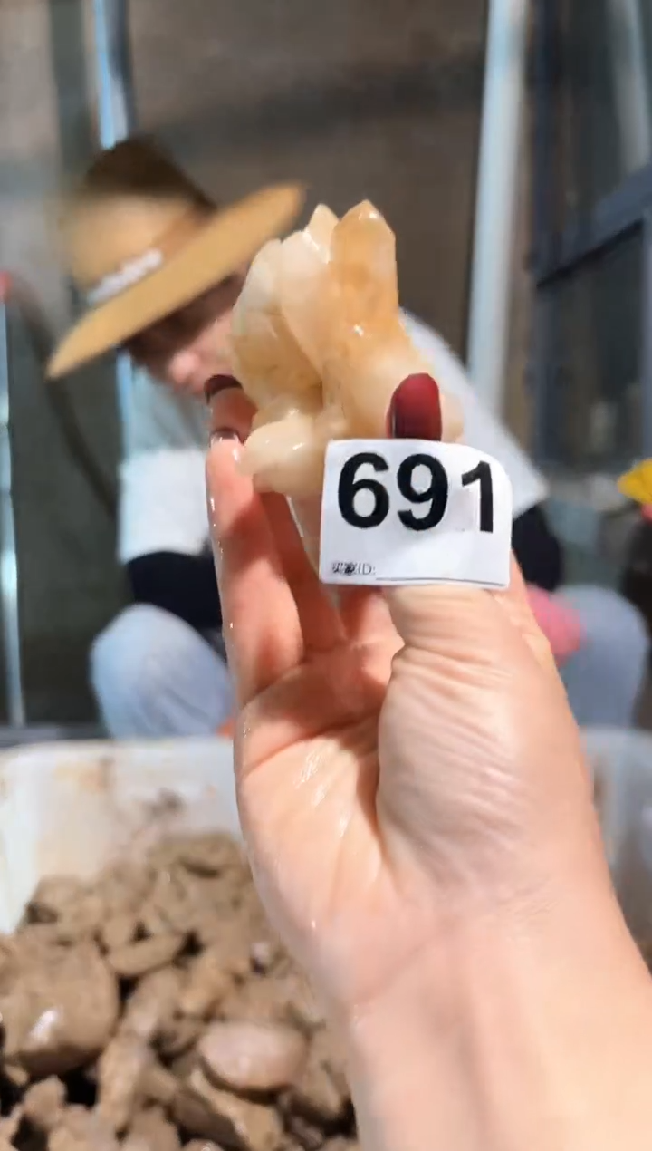 摆件未镶嵌水晶水晶 691