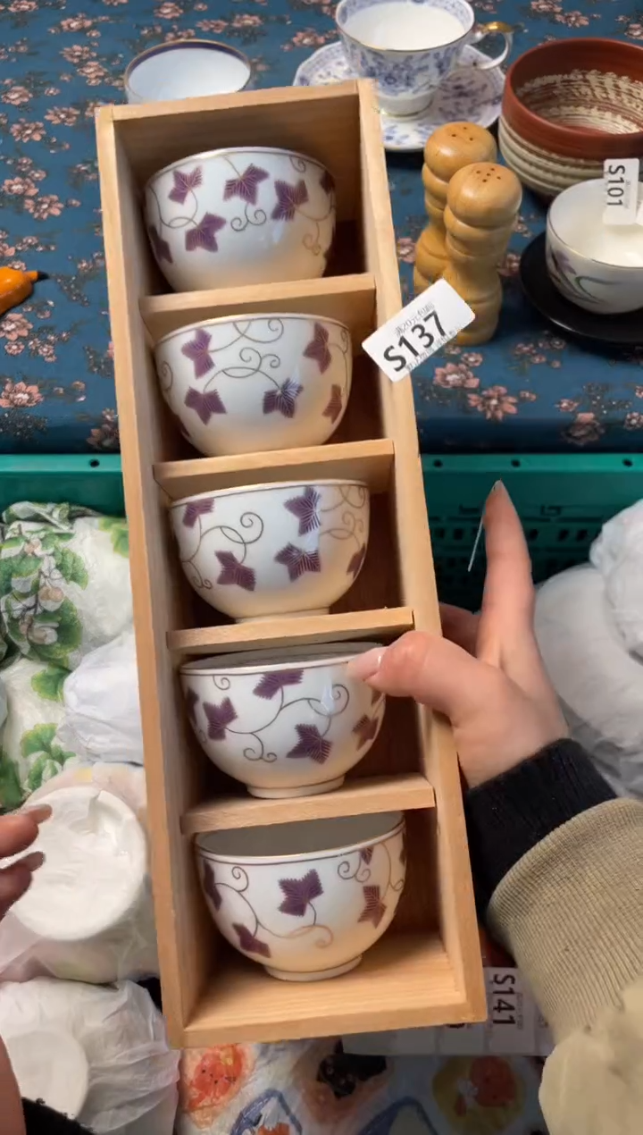 瓷片清*瓷器瓷器S137