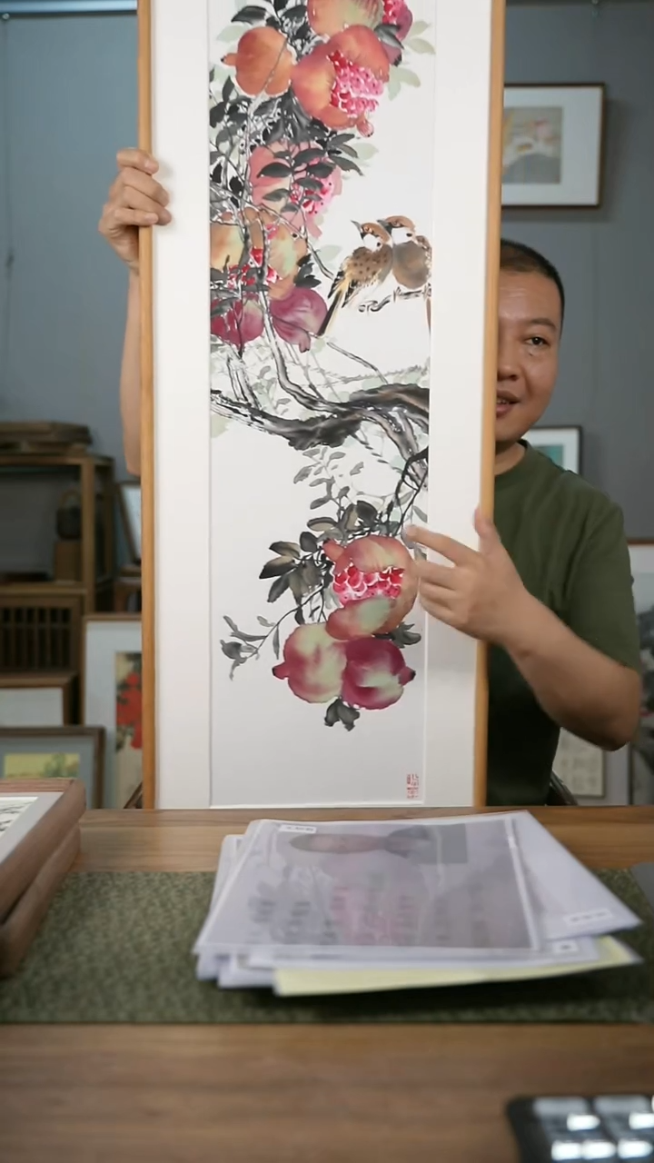 书法协会会员老师作品-