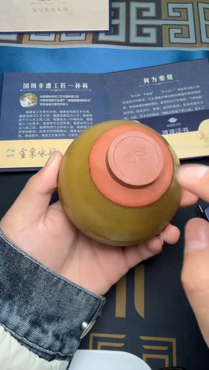 茶盏孙莉-花漫集-八月55