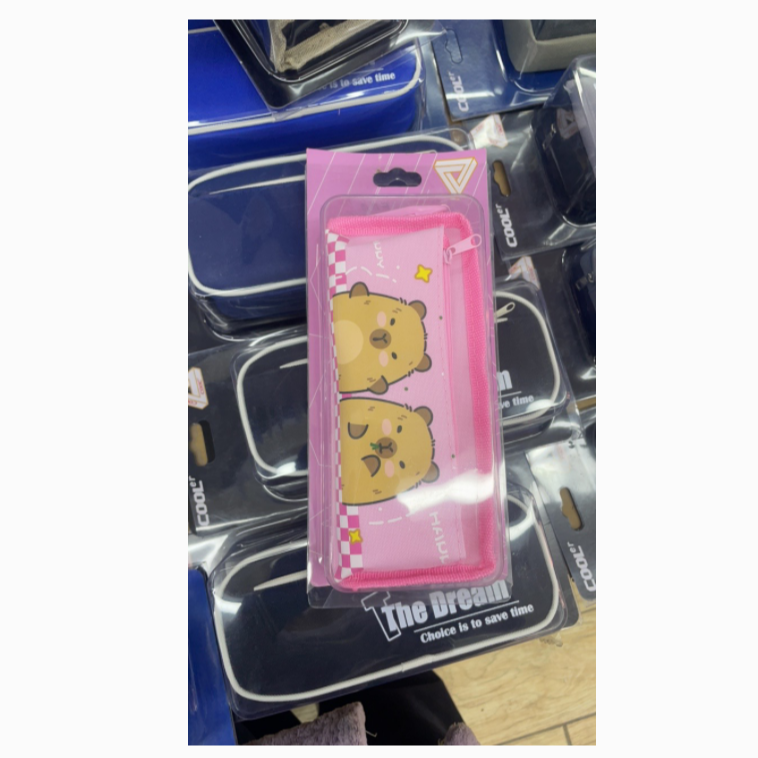 B-005  笔袋文具本册