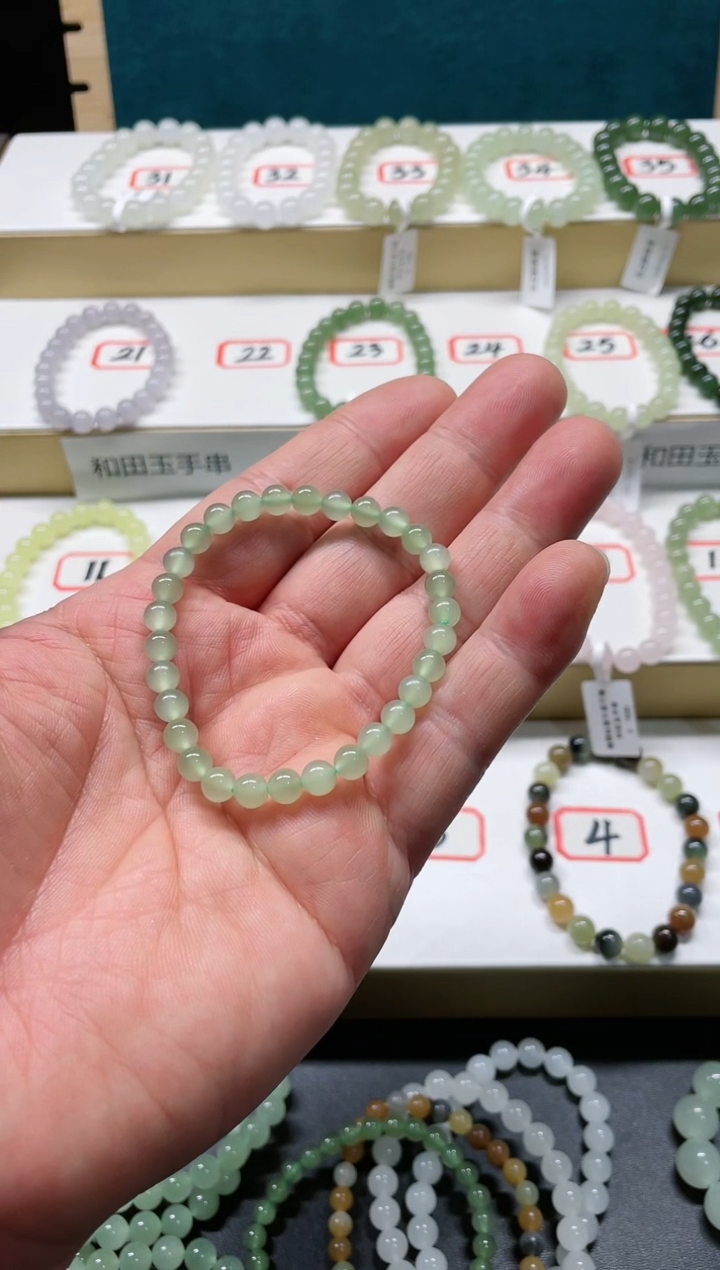 【闪购商品】和田玉手链未镶嵌QQ5.9