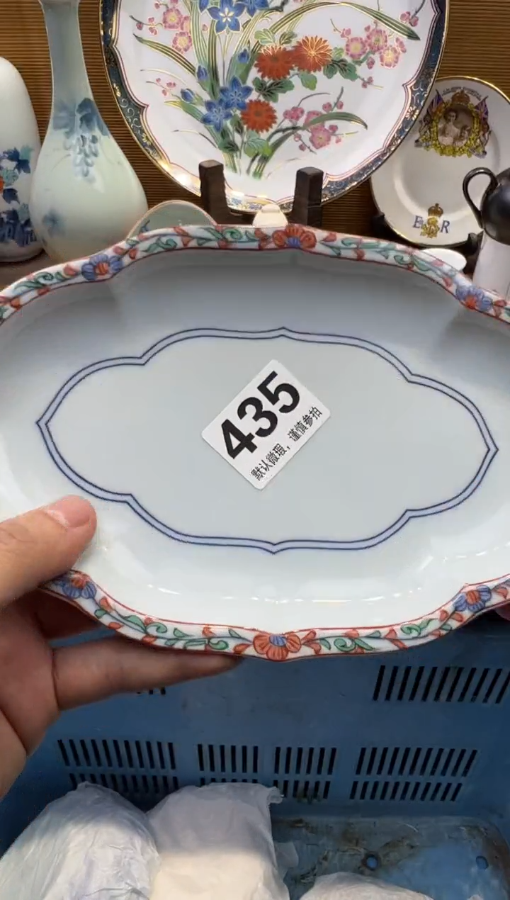 【闪购商品】瓷器瓷器瓷器瓷器瓷器