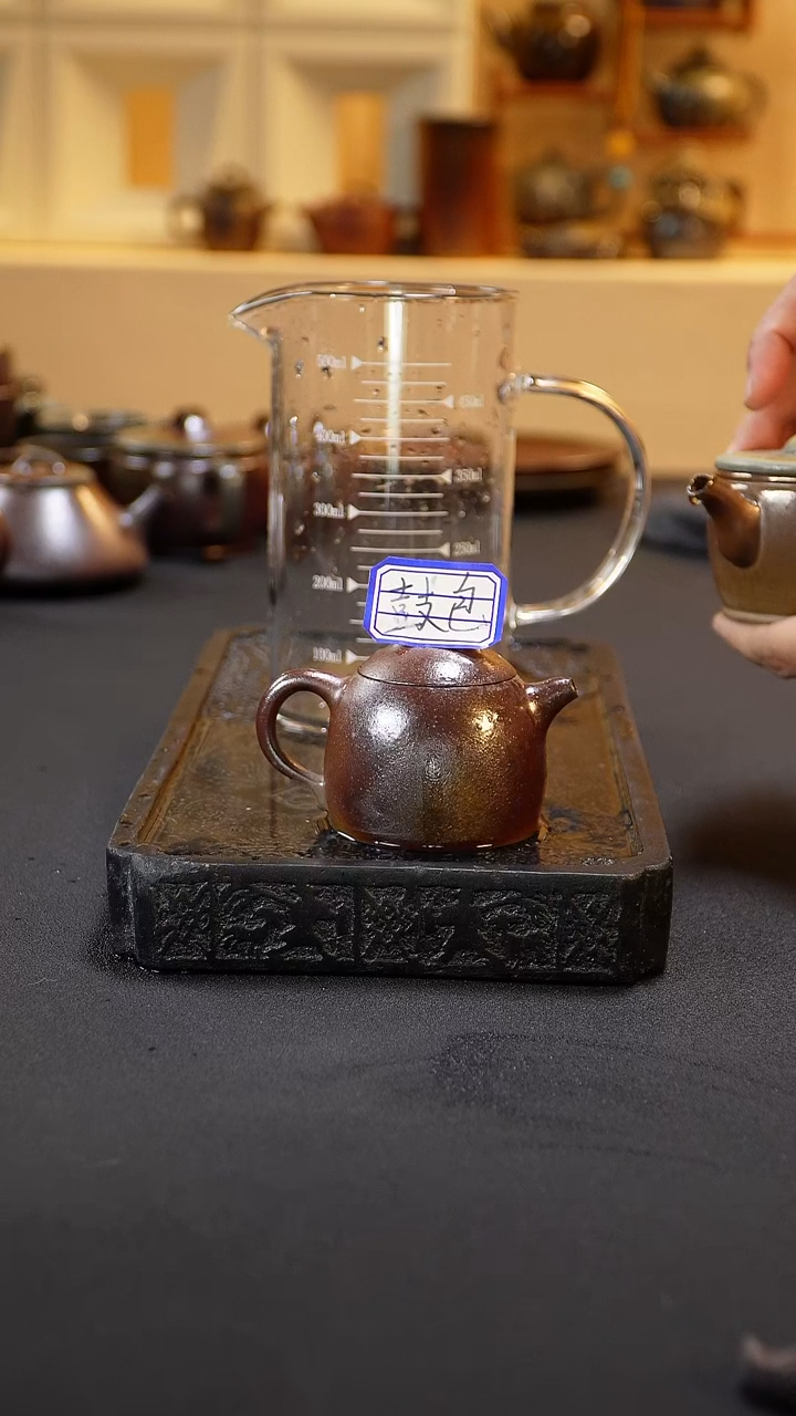 紫砂柴烧纯自然柴烧