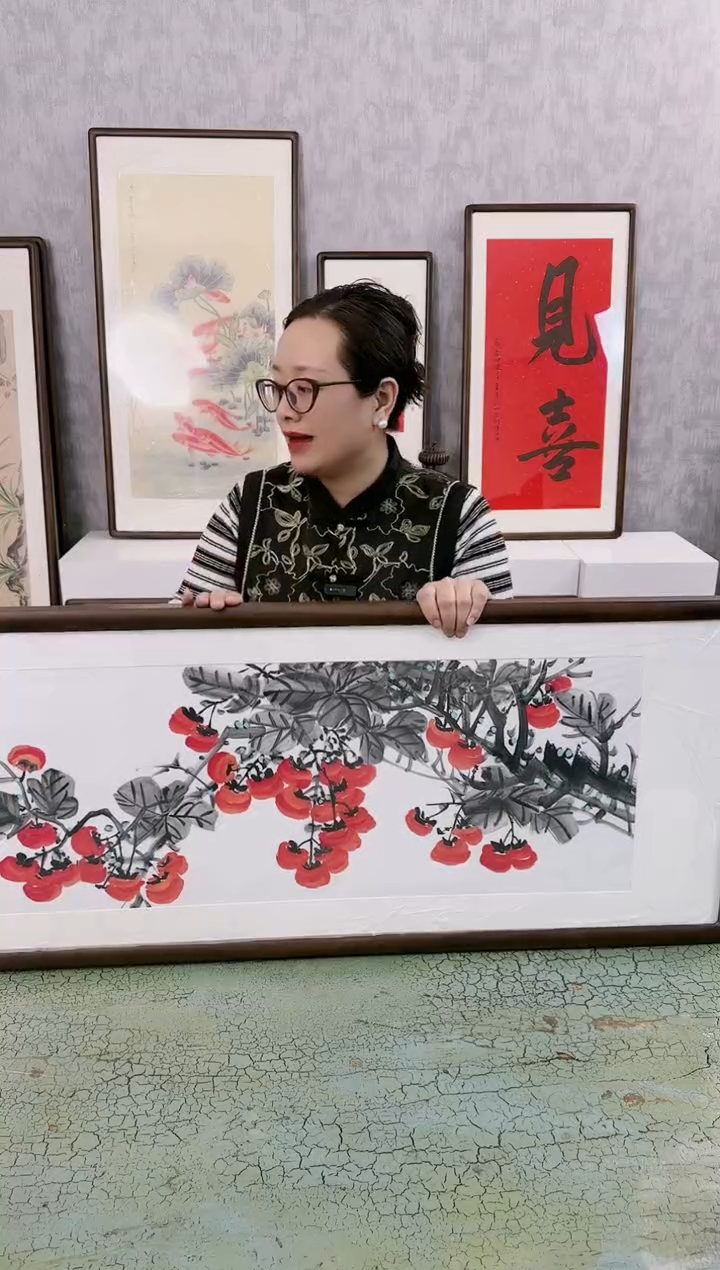 【闪购商品】书法柿子如意  123x43  手绘