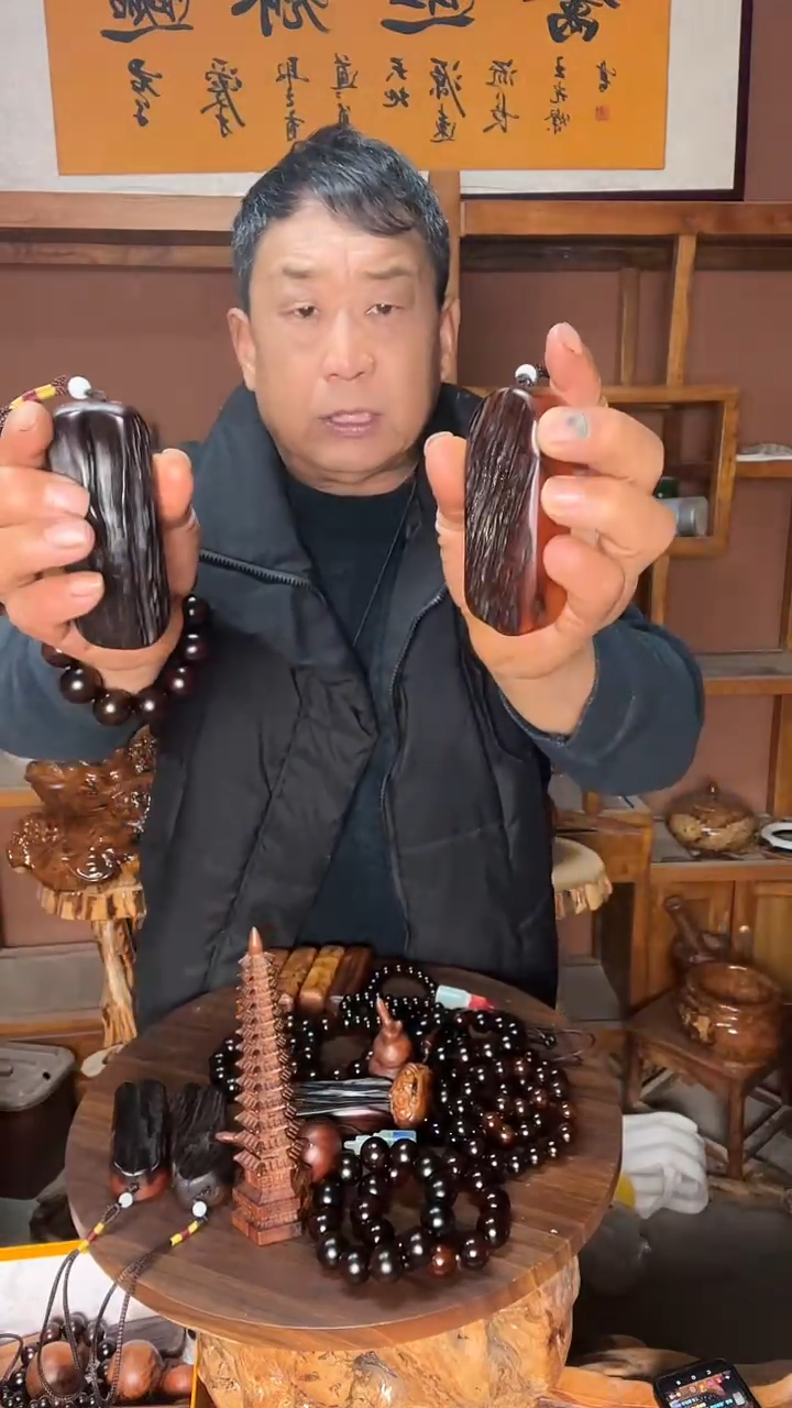 枣木雷击枣木手把件