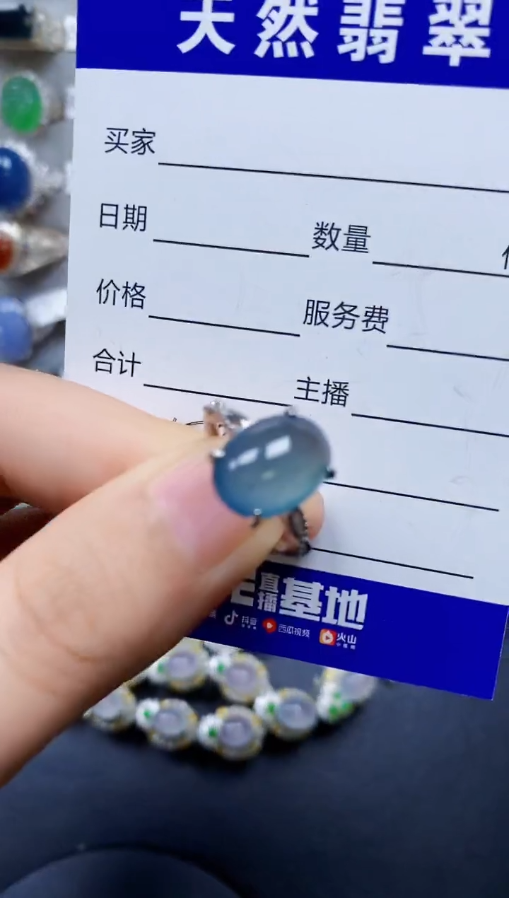 翡翠戒指银S925镶嵌0179